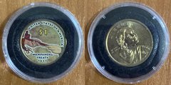 USA - 1 Dollar - # 6 - Sacagawea - colored - one-sided in capsule -  aUNC