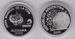 Аргентина - 5 Pesos 2003 - FIFA Чемпионат мира по футболу в Германии 2006 - серебро - в капсуле - UNC