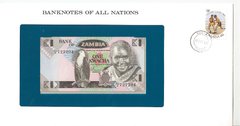Замбія - 1 Kwacha 1980 - 1988 - Banknotes of all Nations - у конверті - UNC