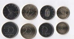 Угорщина - набір 4 монети 5 10 20 50 Forint 2014 - 2015 - UNC