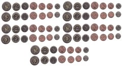 Босния - 5 шт х набор 7 монет 5 10 20 50 Feninga 1 2 5 KM 2009 - 2021 - UNC