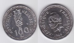 Новые Гебриды - 100 Francs 1966 - серебро - VF+