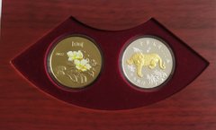 Taiwan - set 2 coins 10 + 100 Dollars 2022 - year of the tiger - 100 Dollars silver - comm. - in a case on a magnet with a box - Proof