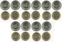 Єгипет - 5 шт х набір 2 монети 50 Piastres + 1 Pound 2023 - 50 років Великої Жовтневої Перемоги - UNC