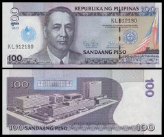 Philippines - 100 Piso 2013 - P. 221 - Centennial Iglesia ni Cristo - UNC