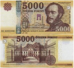 Венгрия - 5000 Forint 2023 - UNC