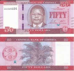 Либерия - 50 Dollars 2022 - UNC