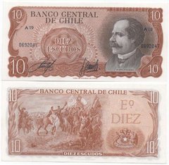 Chile - 10 Escudos 1967 - 1975 - Pick 143(1) - UNC