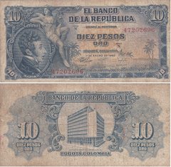 Колумбия - 10 Pesos Oro 1960 - P. 400b - Fine