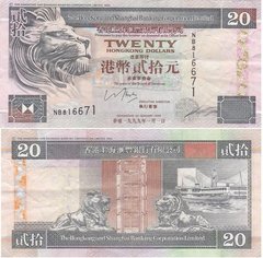 Hong Kong - 20 Dollars 1999 - P. 201d - HSBC - serie NB816671 - VF