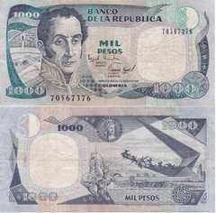 Колумбия - 1000 Pesos Oro 1995 - P. 438 - serie 70567376 - VF