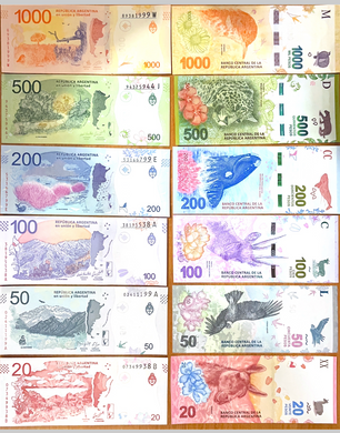 Аргентина - набір 6 банкнот 20 50 100 200 500 1000 Pesos 2016 - 2018 - UNC