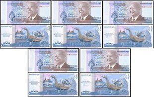 Cambodia - 5 pcs x 1000 Riels 2012 - P. 63 - UNC
