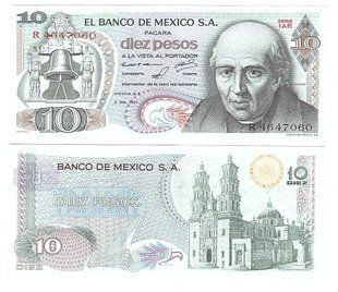 Мексика - 10 Pesos 1971 - Pick 63d - UNC