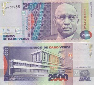Кабо-Верде - 2500 Escudos 1989 - P. 61 - UNC