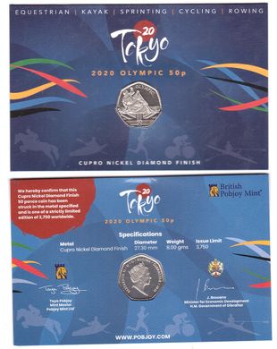 Gibraltar - 50 Pence 2021 - Kayak - 2020 Tokyo Olympics - in folder - UNC