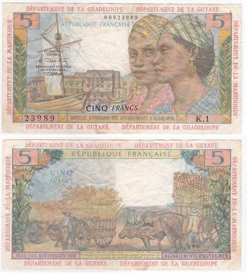 French Antilles - 5 Francs 1964 - P. 7b - VF