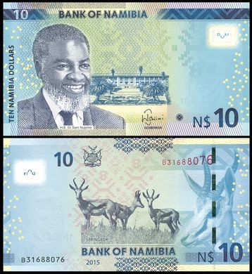 Намибия - 5 шт х 10 Dollars 2015 - Pick 16 - UNC