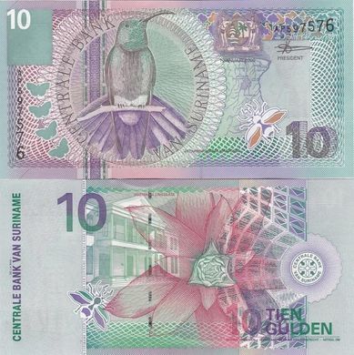 Suriname - 5 pcs х 10 Gulden 2000 - P. 147 - UNC