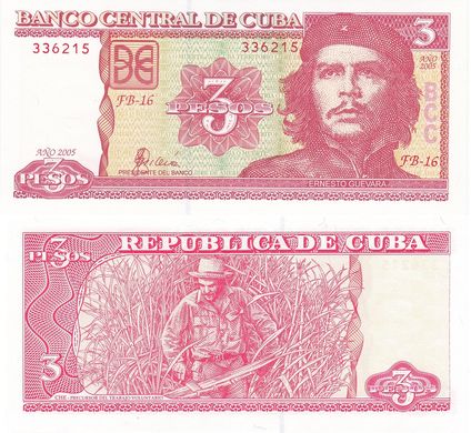 Cuba - 5 pcs x 3 Pesos 2005 - UNC
