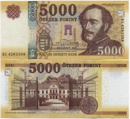 Венгрия - 5000 Forint 2023 - UNC