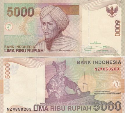 Индонезия - 5 шт х 5000 Rupiah 2016 ( 2001 ) - P. 142p(1) old - UNC