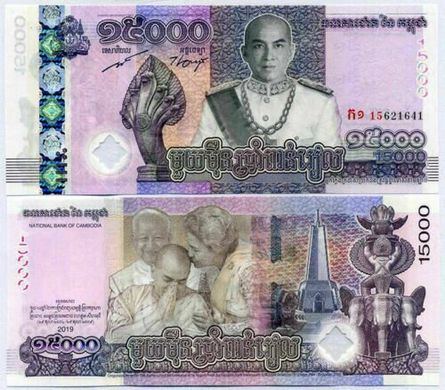 Камбоджа - 5 шт х 15000 Riels 2019 - comm. - UNC