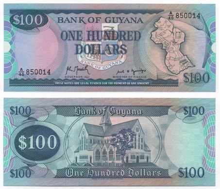 Guyana - 100 Dollars 1989 - P. 28(2) - UNC