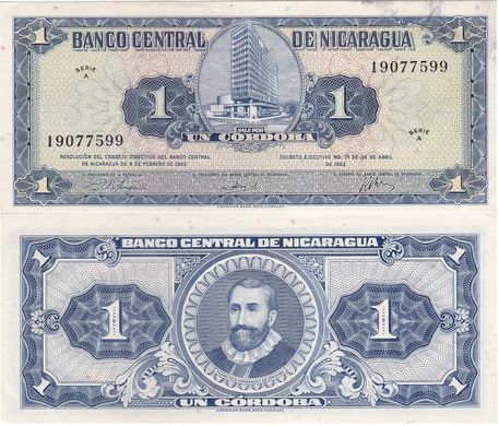 Нікарагуа - 1 Cordoba 1962 - P. 107 - aUNC/XF+