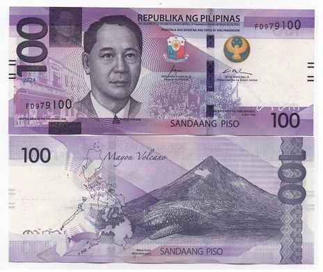 Philippines - 5 pcs х 100 Piso 2024 - P. W232A - signatures: Marcos & Remolona Jr. - UNC