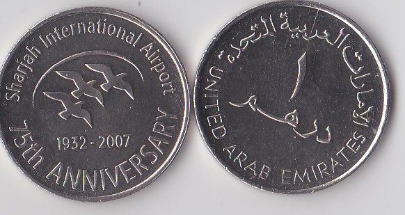 UAE - 1 Dirham 2007 - 75th Sharjah International Airport - comm. - UNC