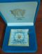 Україна - 20 Hryven 2013 - До 200-річчя С. Гулака-Артемовського - срібло в коробці з сертифікатом - Proof