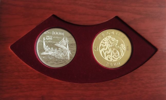 Тайвань - набор 2 монеты 10 + 100 Dollars 2022 - Год тигра - 100 Dollars серебро - comm. - в футляре на магните с коробочкой - Proof