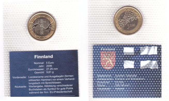 Фінляндія - 5 Euro 2006 - comm. - в блістері - aUNC