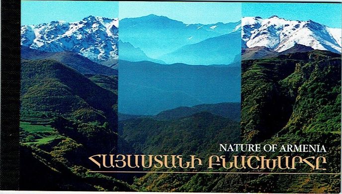 3232 - Армения - 2002 - Природа - буклет - MNH