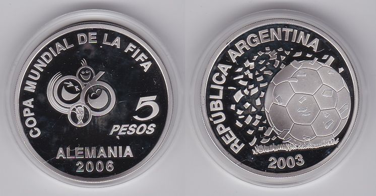 Аргентина - 5 Pesos 2003 - FIFA Чемпионат мира по футболу в Германии 2006 - серебро - в капсуле - UNC