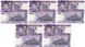 Philippines - 5 pcs х 100 Piso 2024 - P. W232A - signatures: Marcos & Remolona Jr. - UNC