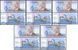 Камбоджа - 5 шт х 1000 Riels 2012 - P. 63 - UNC