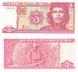 Cuba - 5 pcs x 3 Pesos 2005 - UNC