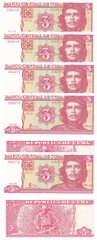 Куба - 5 шт х 3 Pesos 2005 - UNC