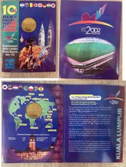 Malaysia - 1 Ringgit 2002 - Field hockey - in the booklet - UNC
