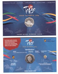 Гибралтар - 50 Pence 2021 - Гребля - Олимпиада в Токио 2020 - in folder - UNC