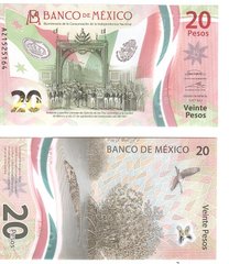 Мексика - 20 Pesos 5.10. 2021 - P. W132 1-2021(4) - UNC