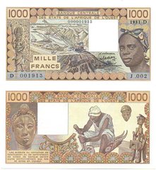 West African St. / Mali - 1000 Francs 1981 - Pick 406Db - Letter D - UNC