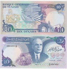 Tunisia - 10 Dinars 1983 - Pick 80 - UNC