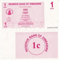 Зімбабве - 1 Cent 2006 - cheque - Pick 33 - UNC