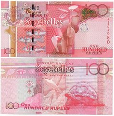 Сейшельские Острова / Сейшелы - 100 Rupees 2011 - Pick 44a - UNC