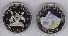 Уганда - 1000 Shillings 1993 - Маттерхорн / Matterhorn - в капсуле - UNC