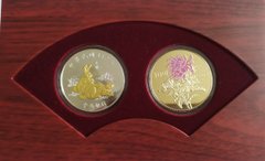 Taiwan - set 2 coins 10 + 100 Dollars 2023 - year of the rabbit - 100 Dollars silver - comm. - in a case on a magnet with a box - Proof