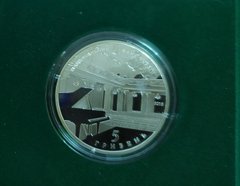 Ukraine - 5 Hryven 2013 - 150 years of the National Philharmonic of Ukraine - silver in a box with a certificate - Proof
